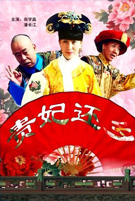天天久久综合网站